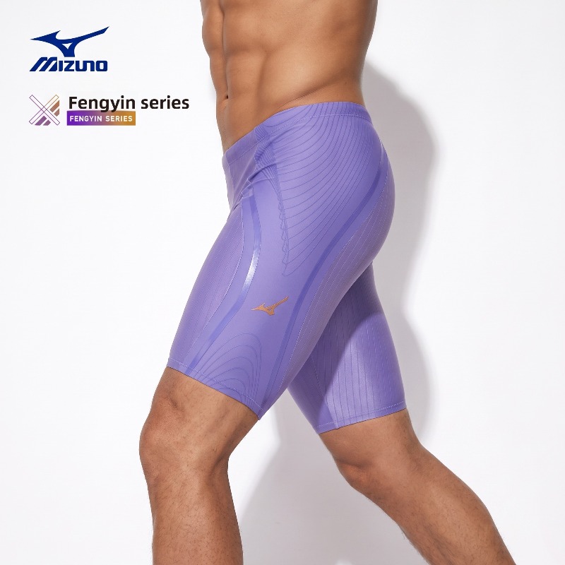 Mizuno Men Swim Trunks Quick D - огляд і ціна Swim Trunk Quick Dry